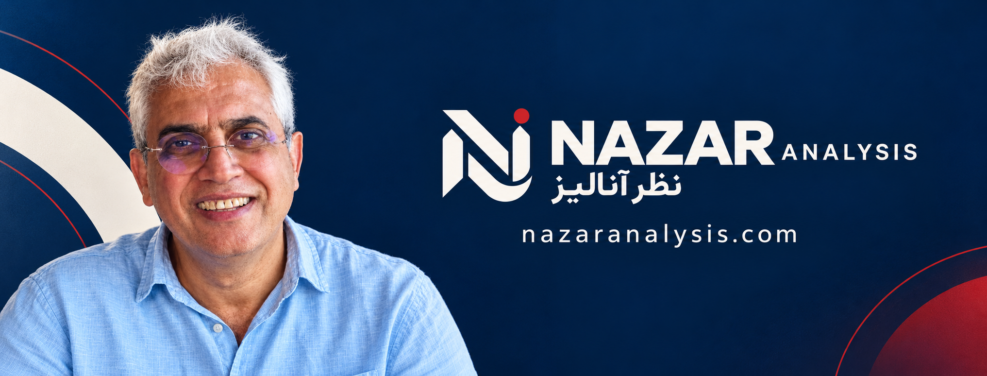 Nazar Analysis visual identity featuring Nasser Etemadi