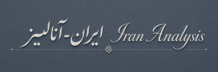 NAZAR ANALYSIS